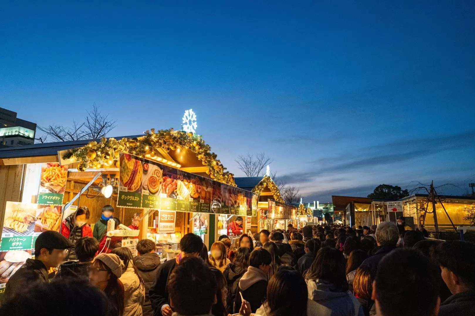 Christmas Market in Osaka 2025: Dates, Access, Highlights