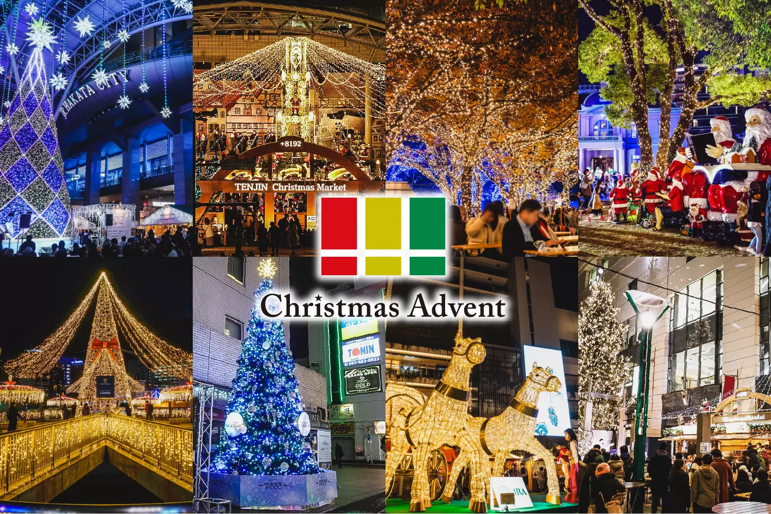 Fukuoka Christmas Market 2025: Highlights of Christmas Advent