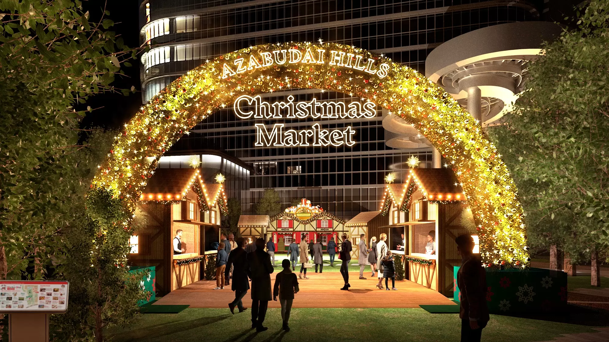 Azabudai Hills Christmas 2025 in Tokyo: Highlights and Schedule