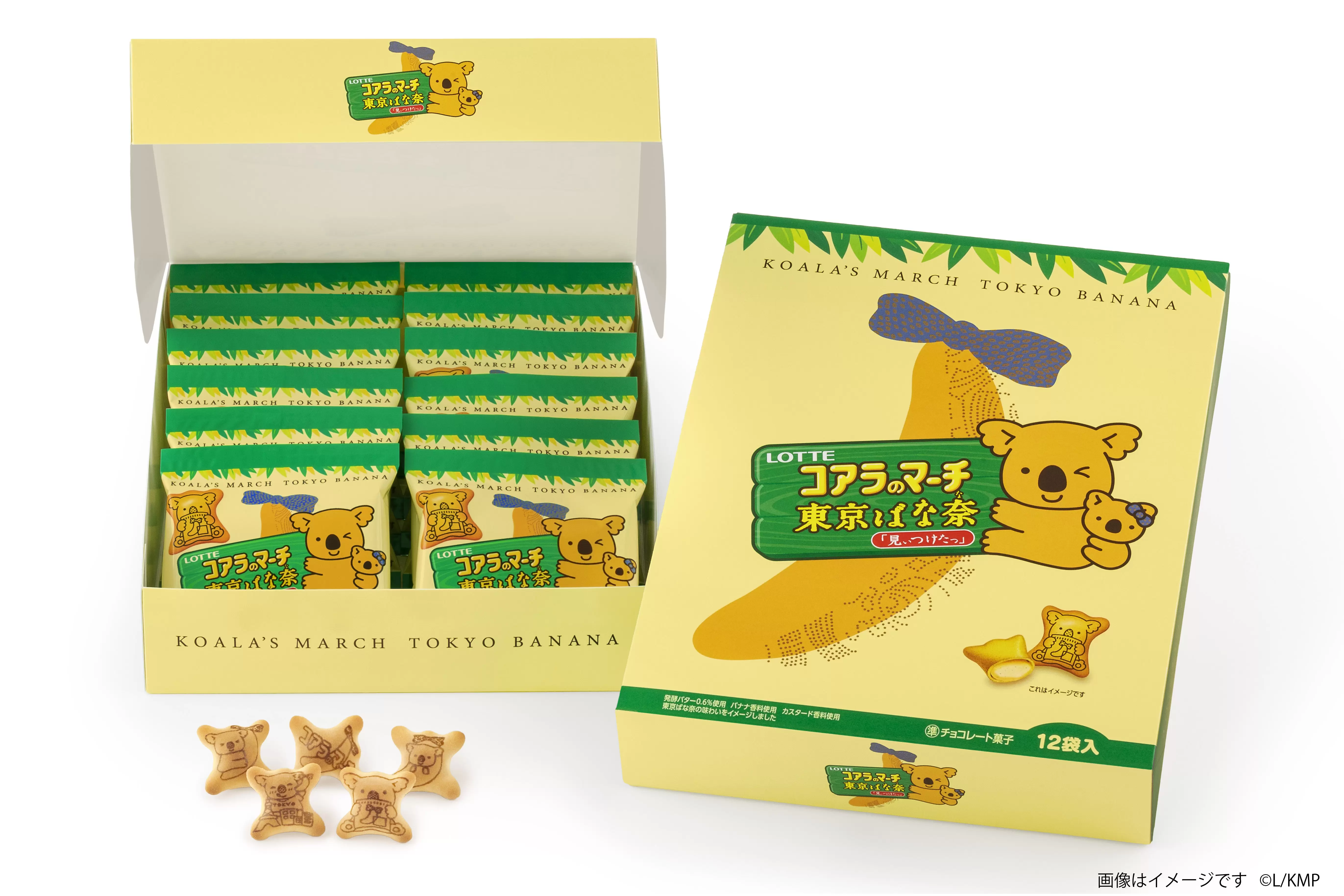 「東京芭娜娜」與「小熊餅乾」首次夢幻聯名合作！快來東京車站收藏原創伴手禮