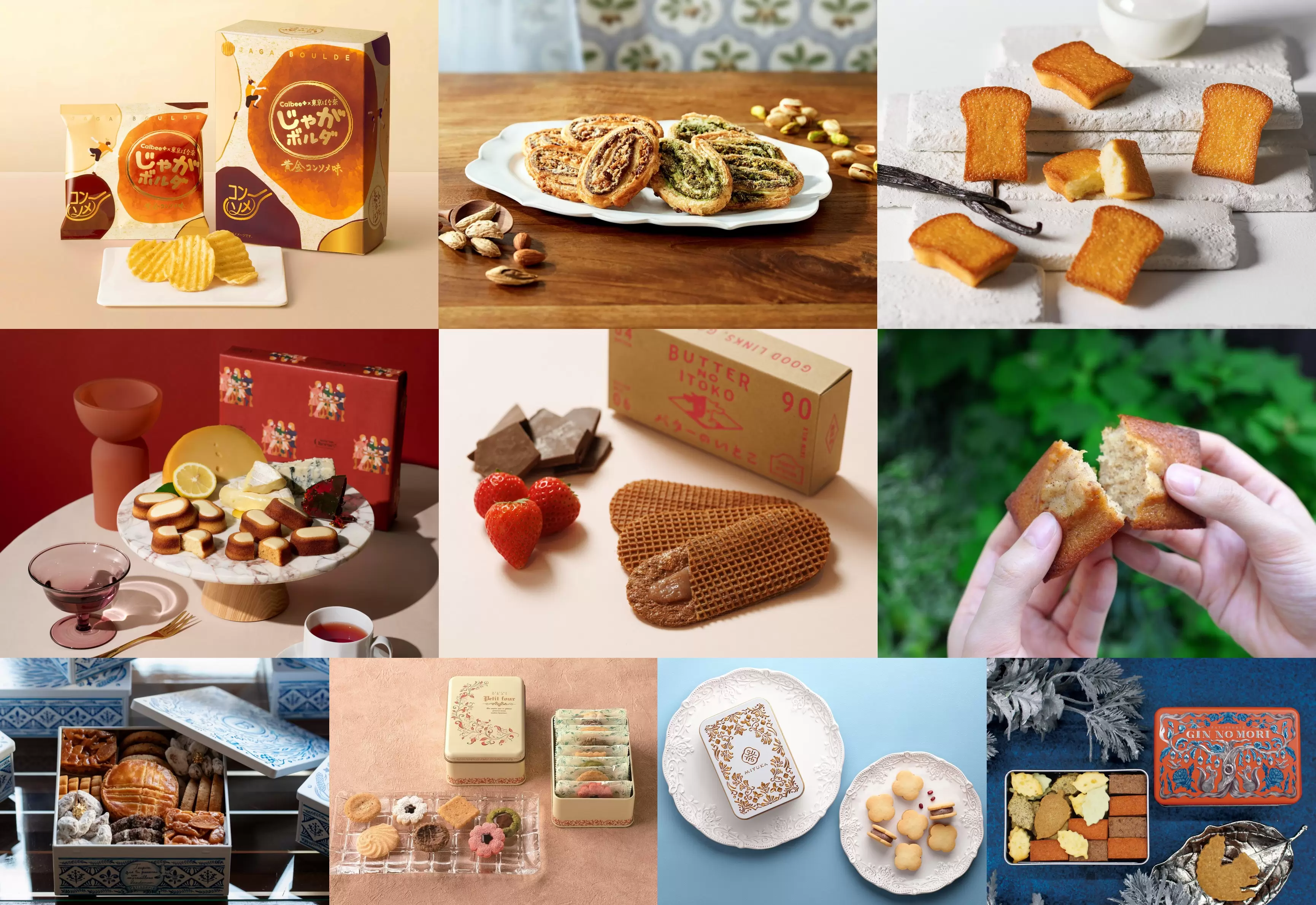 這些都吃過了嗎？JR東京站2024年「TOP10 伴手禮」排行榜名單出爐！