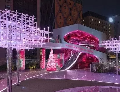 SAKURA Xmas 2024 in Shibuya: Cherry Blossom Illuminations and Live Music