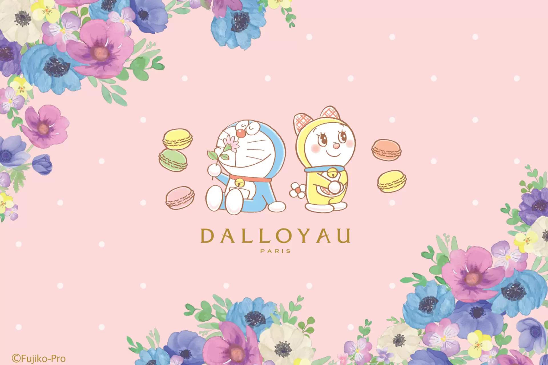當法國點心 DALLOYAU 遇上哆啦A夢，馬卡龍、歐培拉可愛變身！