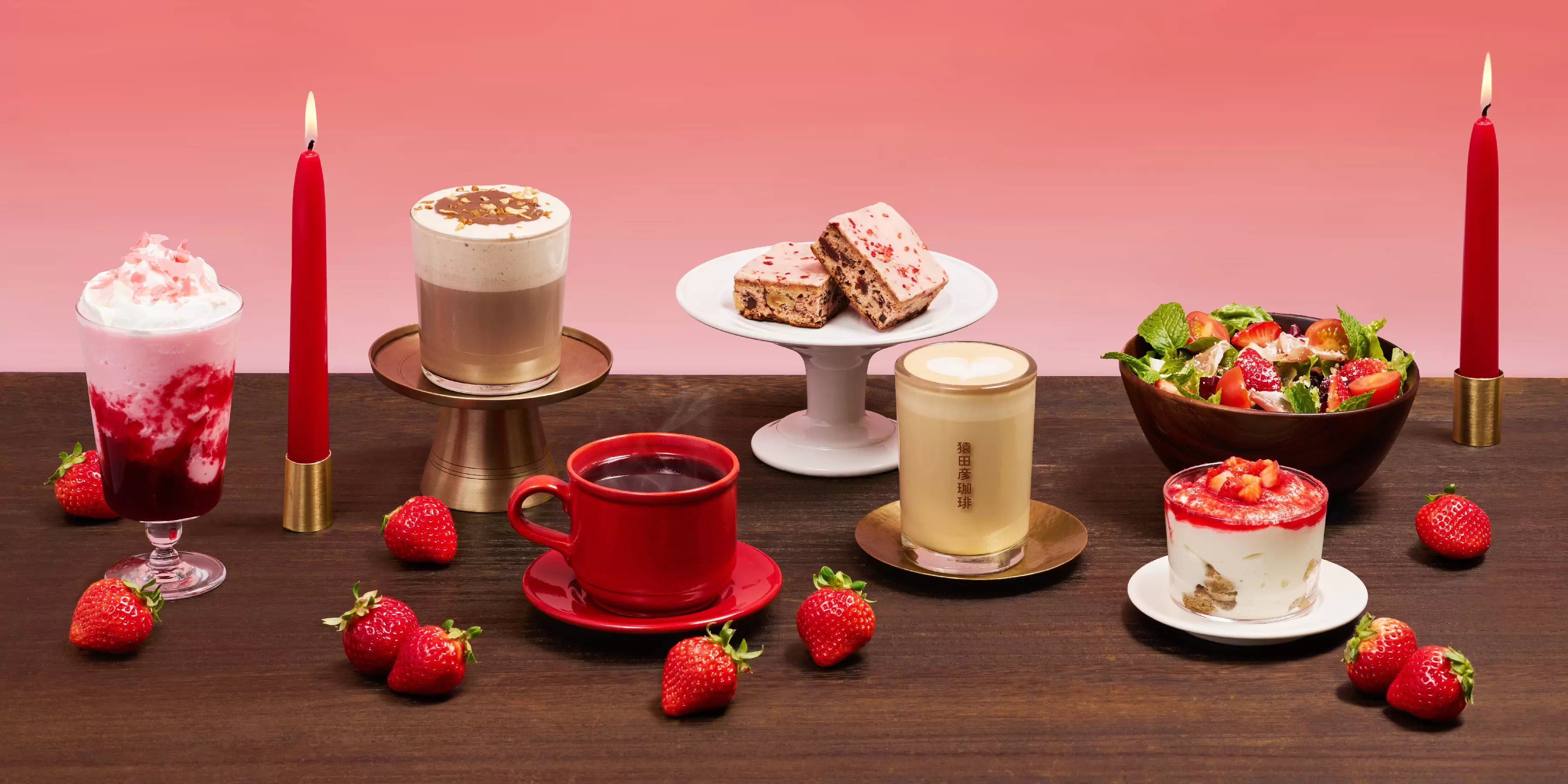 草莓控快來！「猿田彥咖啡」情人節期間限定飲料、甜點，擄獲你的胃！ 