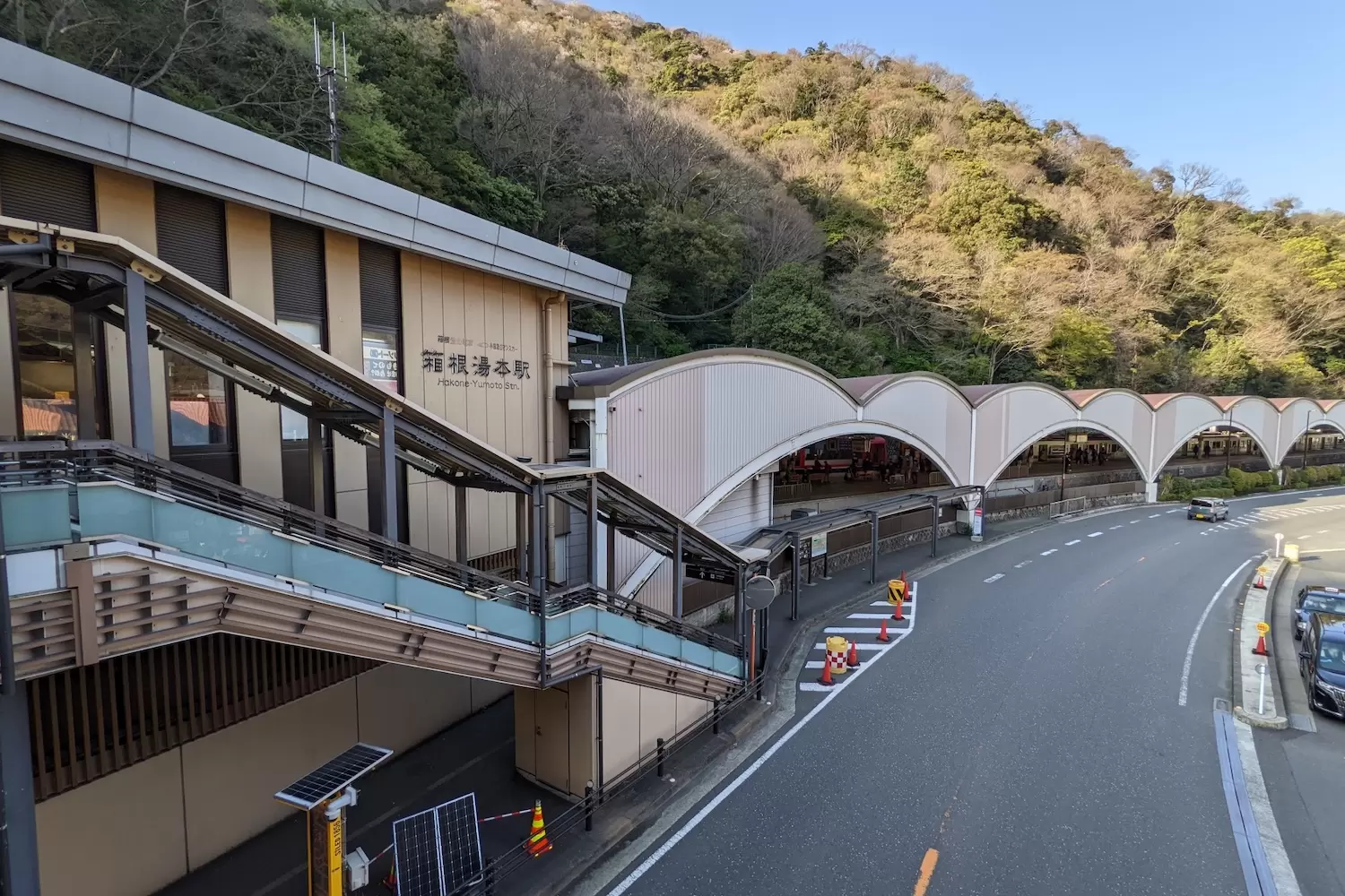 Hakone-Yumoto Station