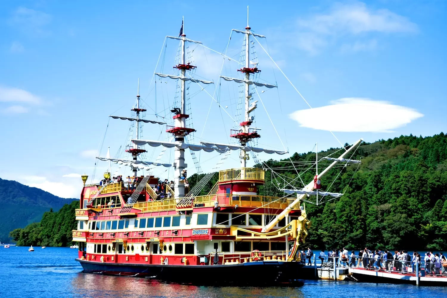 Hakone Sightseeing Cruise