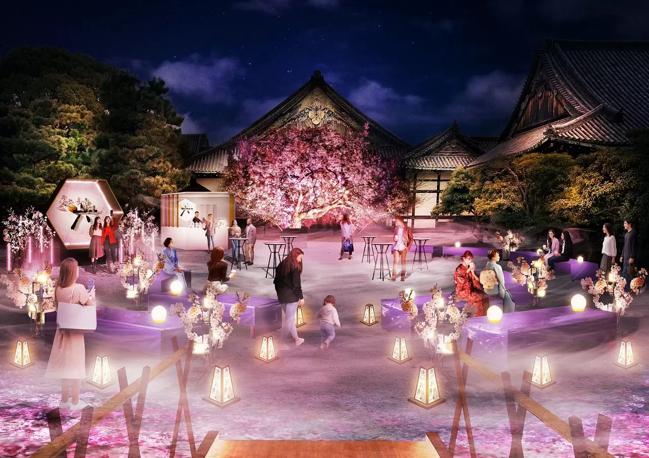 Kyoto Unveils a Magical Cherry Blossom Bar Lounge at Nijo Castle