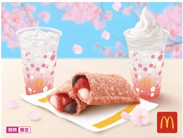 品嚐春意！日本麥當勞推出全新熱派「紅豆麻糬草莓大福派」