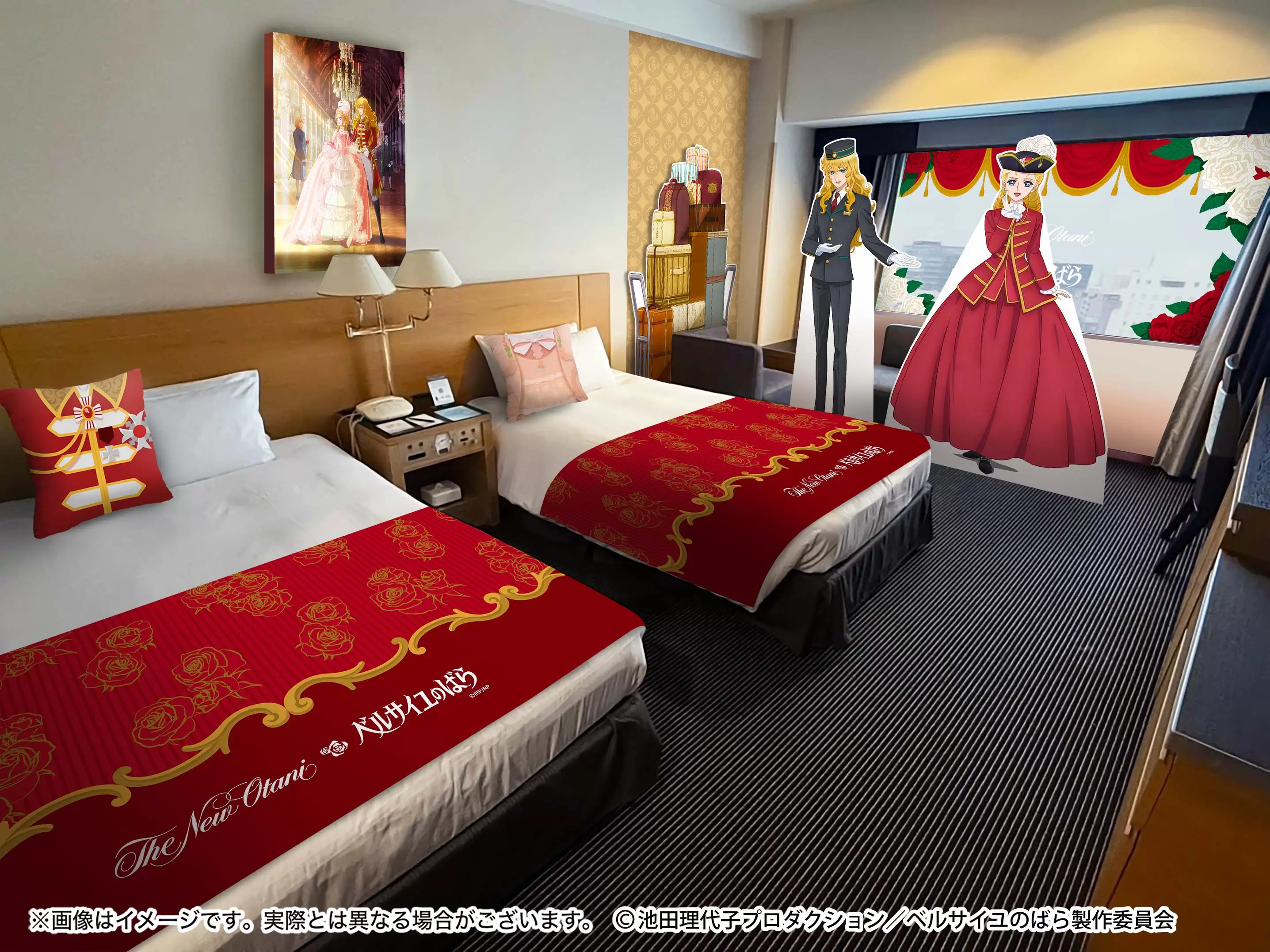 少女漫畫迷快來入住！東京新大谷飯店推出動漫《凡爾賽玫瑰》期間限定客房！
