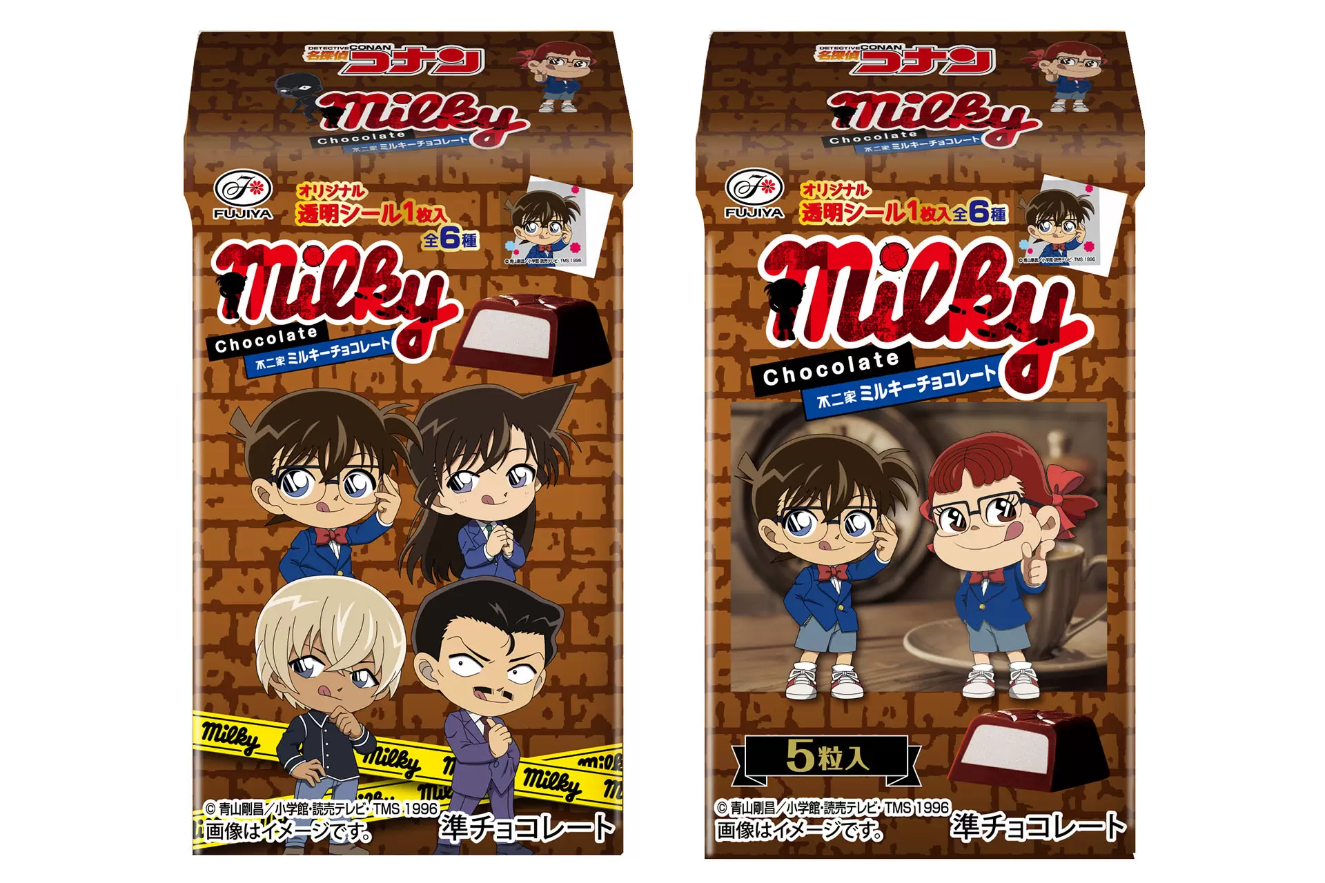 柯南迷的最佳伴手禮！不二家攜手《名偵探柯南：獨眼的殘像》推出限量合作商品