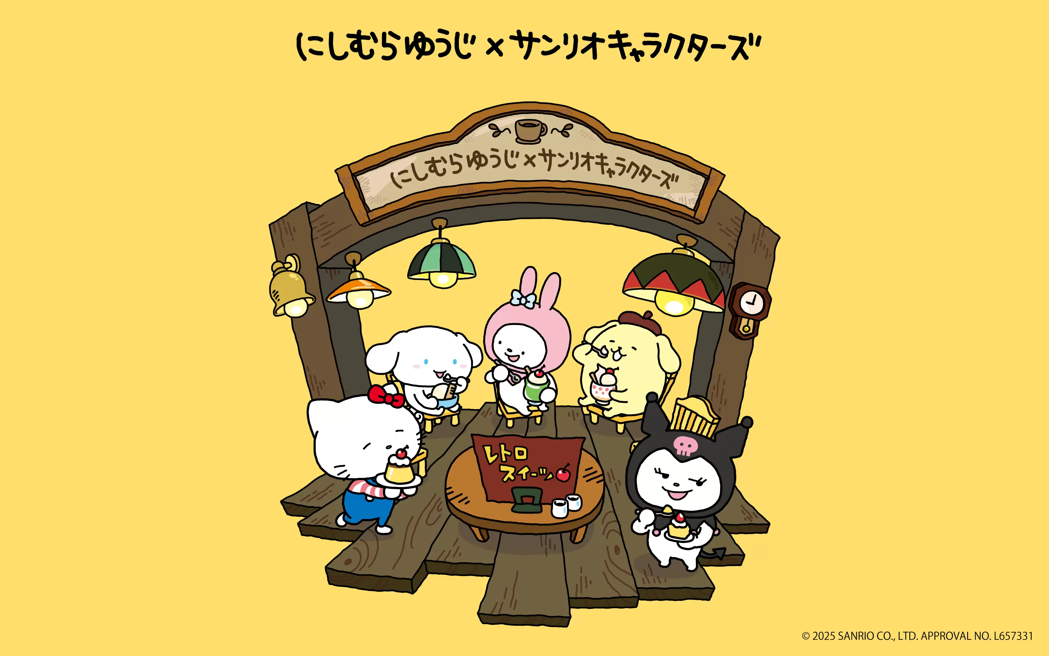 LINE สติ๊กเกอร์ศิลปินการ์ตูนนิชิทีมูระ ยูจิ ร่วมมือกับตัวละครซานริโอ! มาที่โดนกิซื้อสินค้าจำกัด