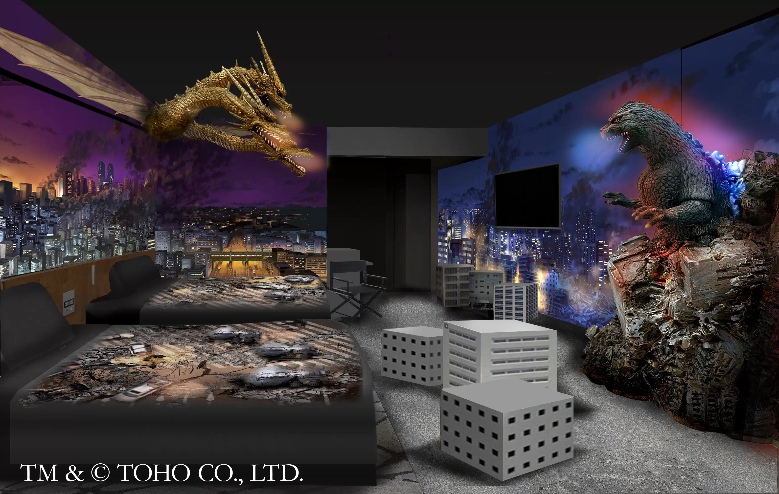 Gracery Shinjuku Hotel Unveils Exciting New Godzilla vs. King Ghidorah Room!