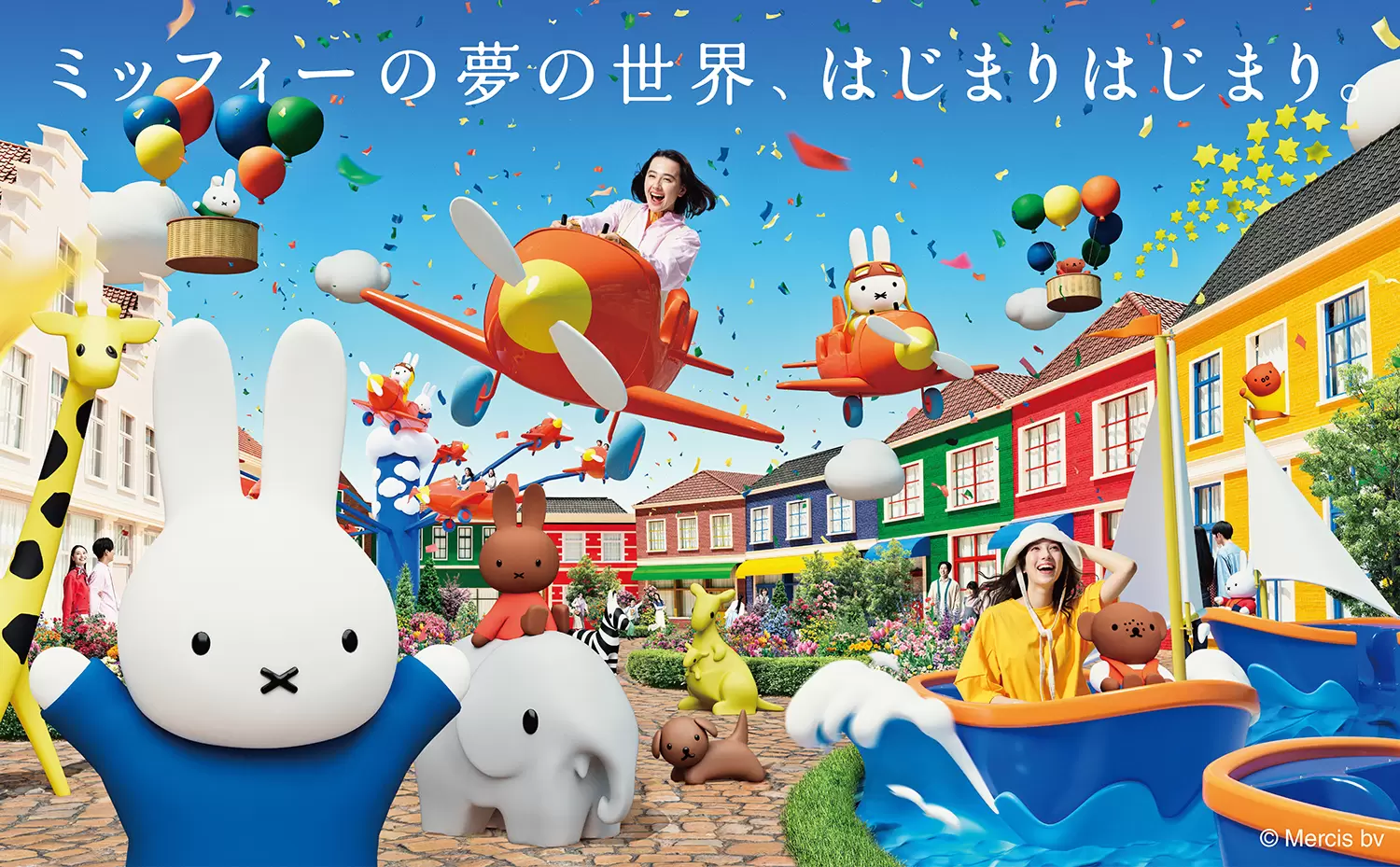Nagasaki Huis Ten Bosch Unveils the World's Only Miffy Dream Town!