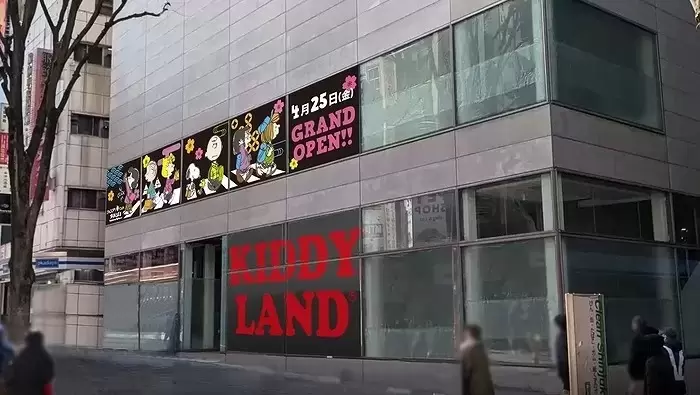 新宿新景點！Kiddy Land 新宿旗艦店盛大開幕，邀您探索多元主題商店！