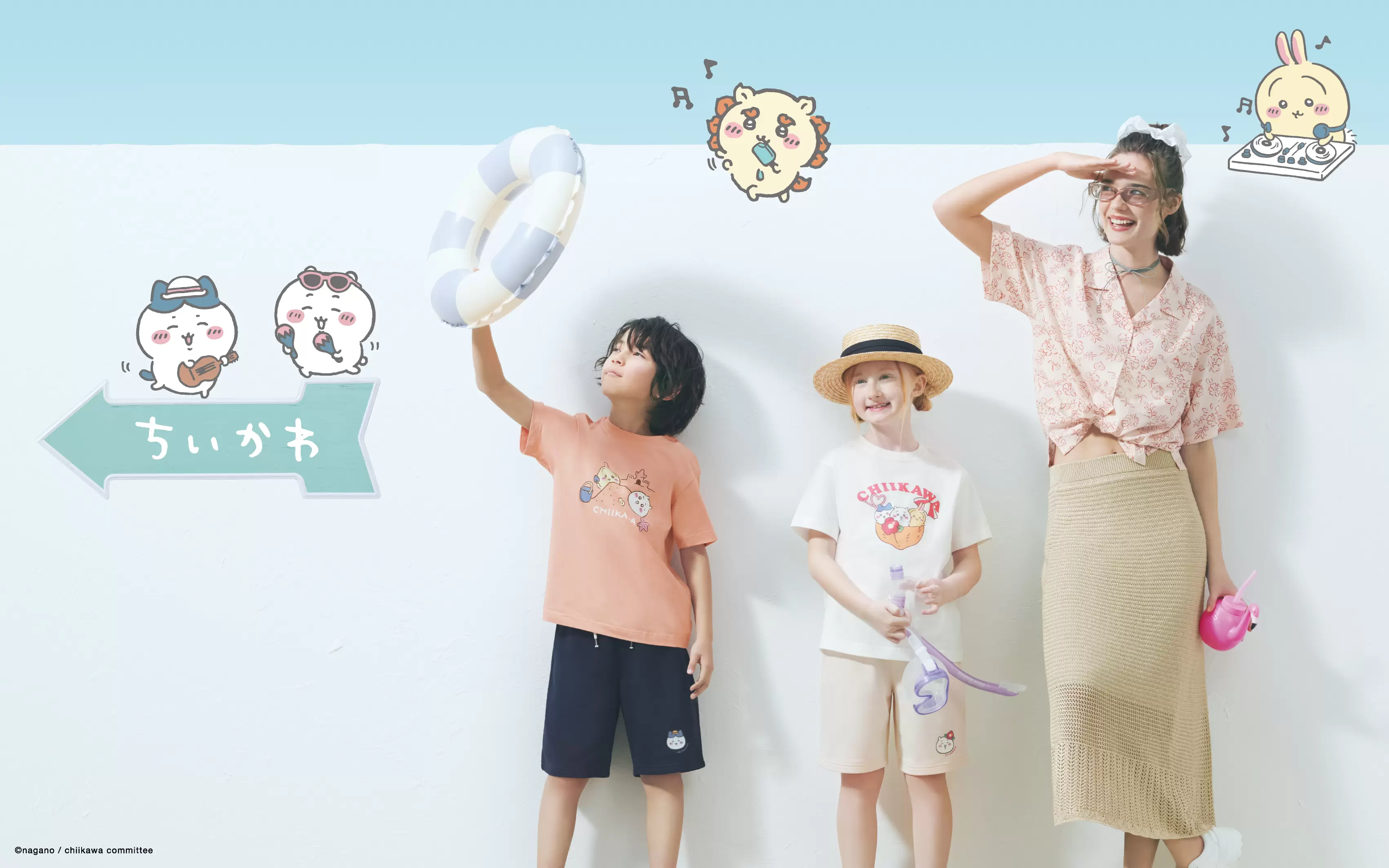 日本平價服飾GU推出「吉伊卡哇」第4波聯名商品！夏日清爽穿搭5/23開始販售