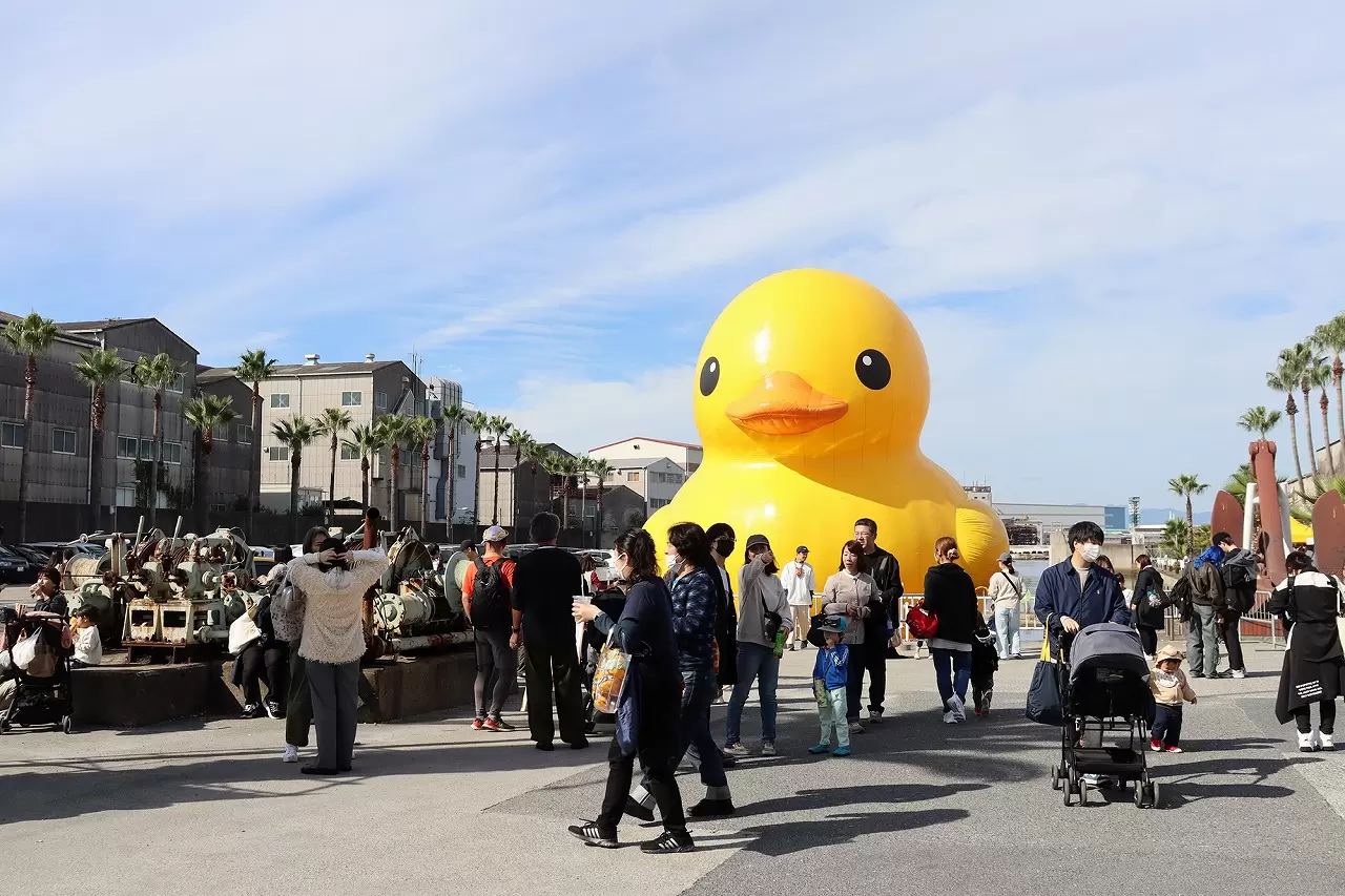 Osaka 2025 Rubber Duck Exhibition: Enjoy Duck Art & Merchandise