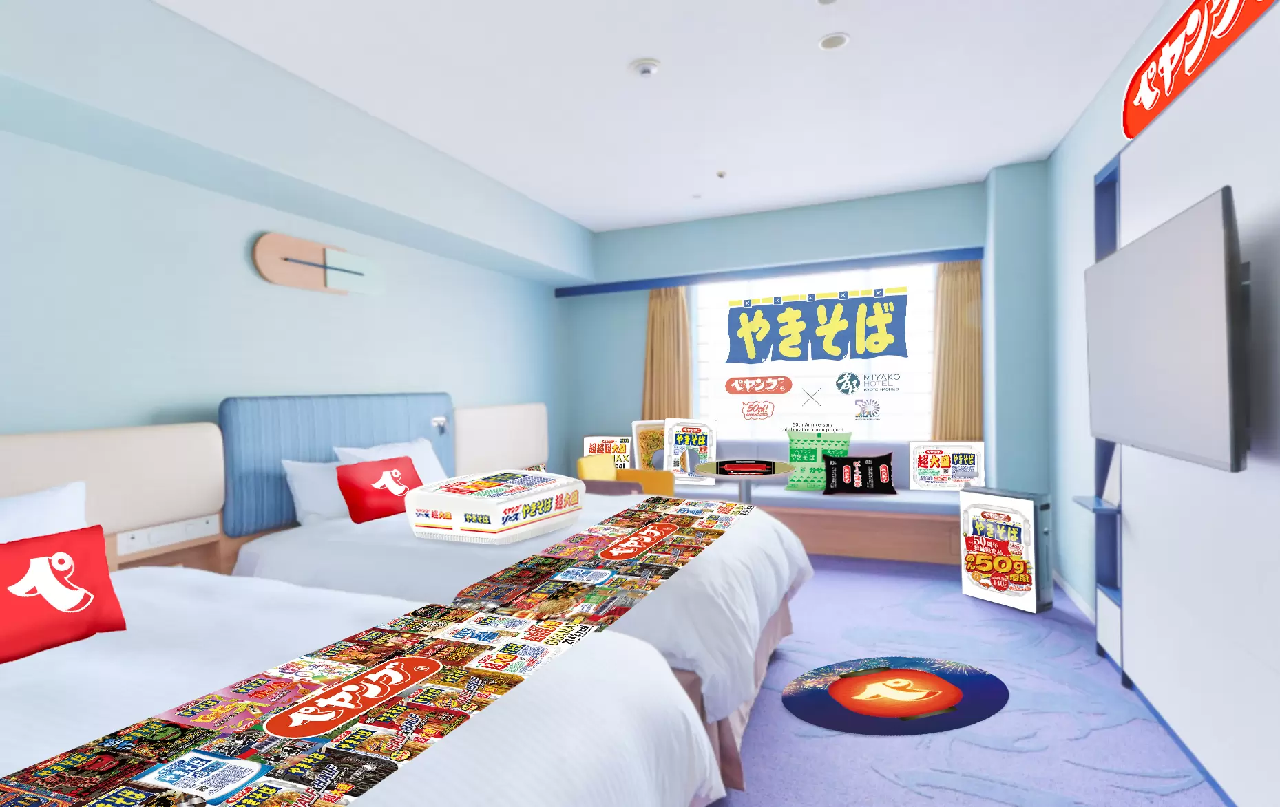入住泡麵房？【都酒店 京都八條 × PEYOUNG炒麵】聯名特色房型