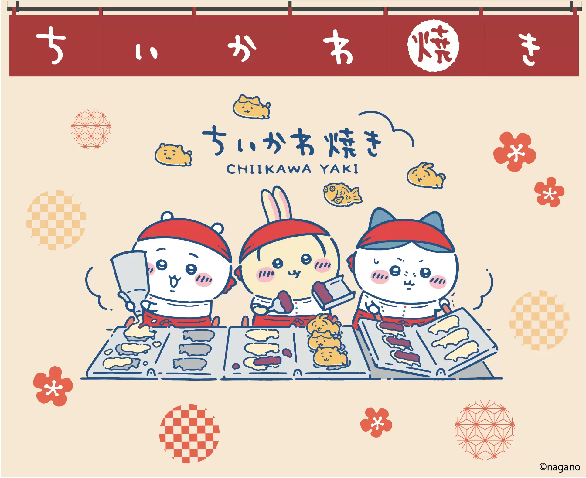 橫濱「吉伊卡哇燒」專門店開幕！限定菜單、周邊介紹