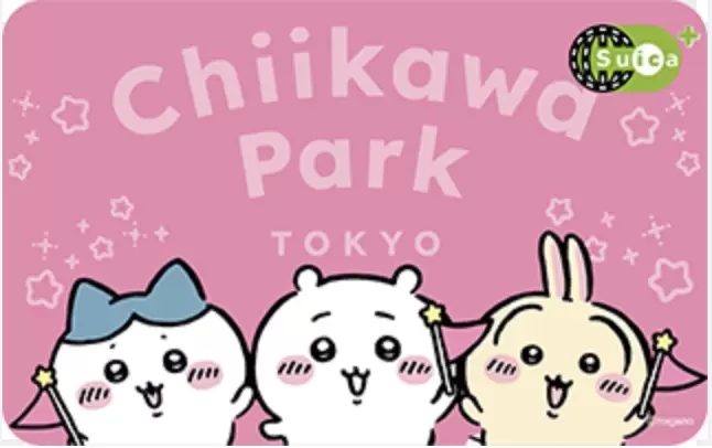 慶祝吉伊卡哇樂園開幕！Mobile Suica用戶可抽超萌原創交通卡封面