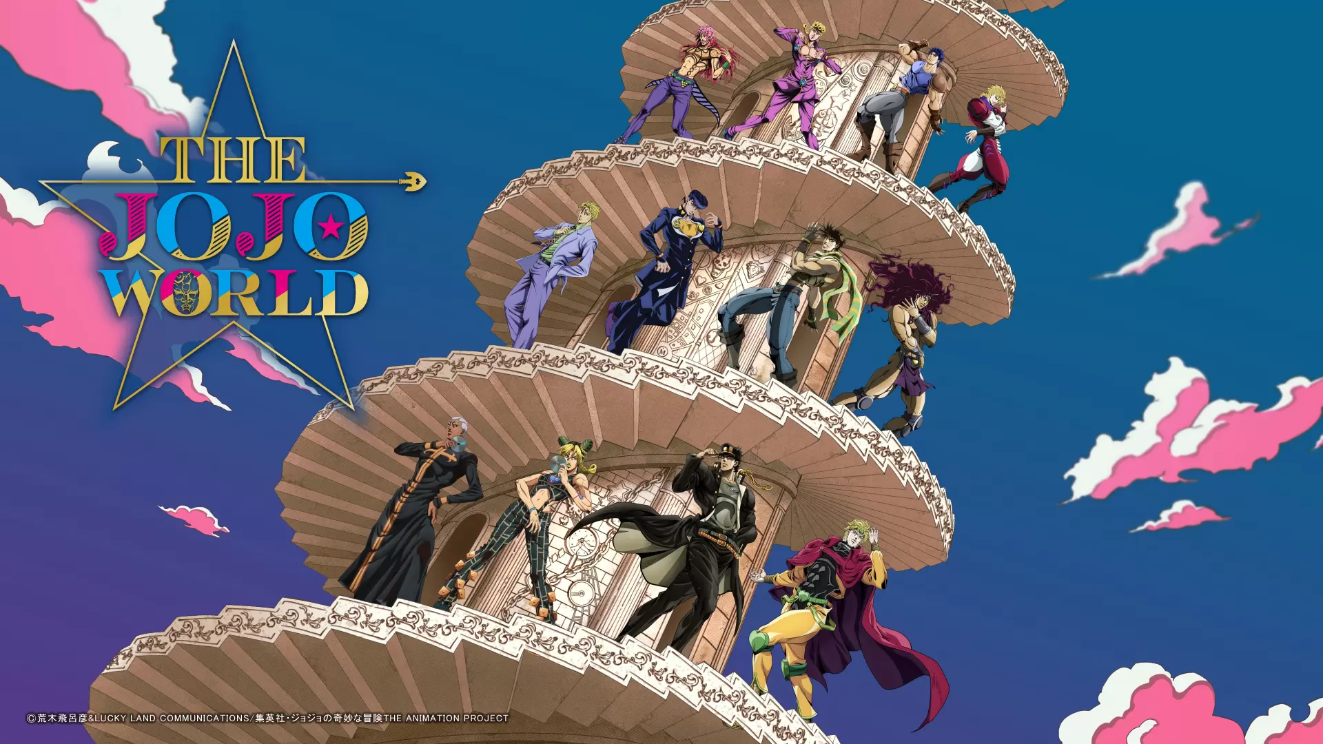 THE★JOJO WORLD: JoJo’s Bizarre Adventure Store Opens in Shibuya