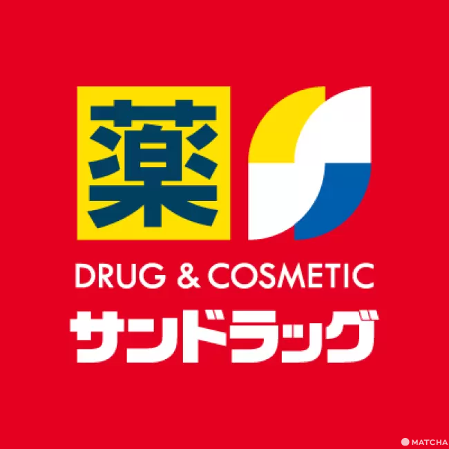 Sundrug MAX 17% OFF Tax Free Coupon