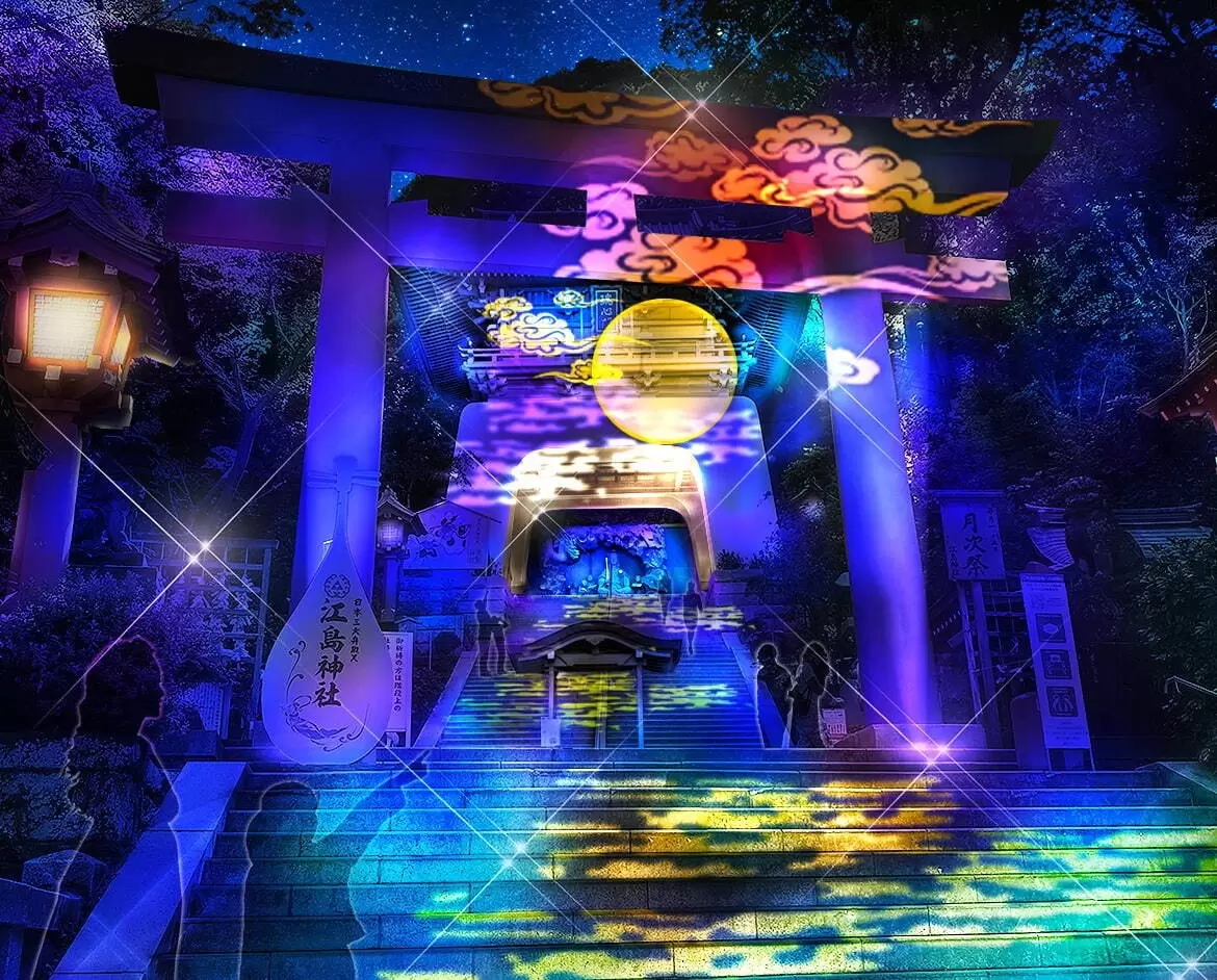 Enoshima Lanterns 2025: Summer Light-up Event Near Kamakura