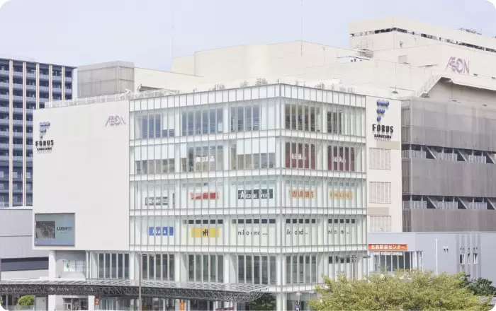 Kanazawa FORUS
