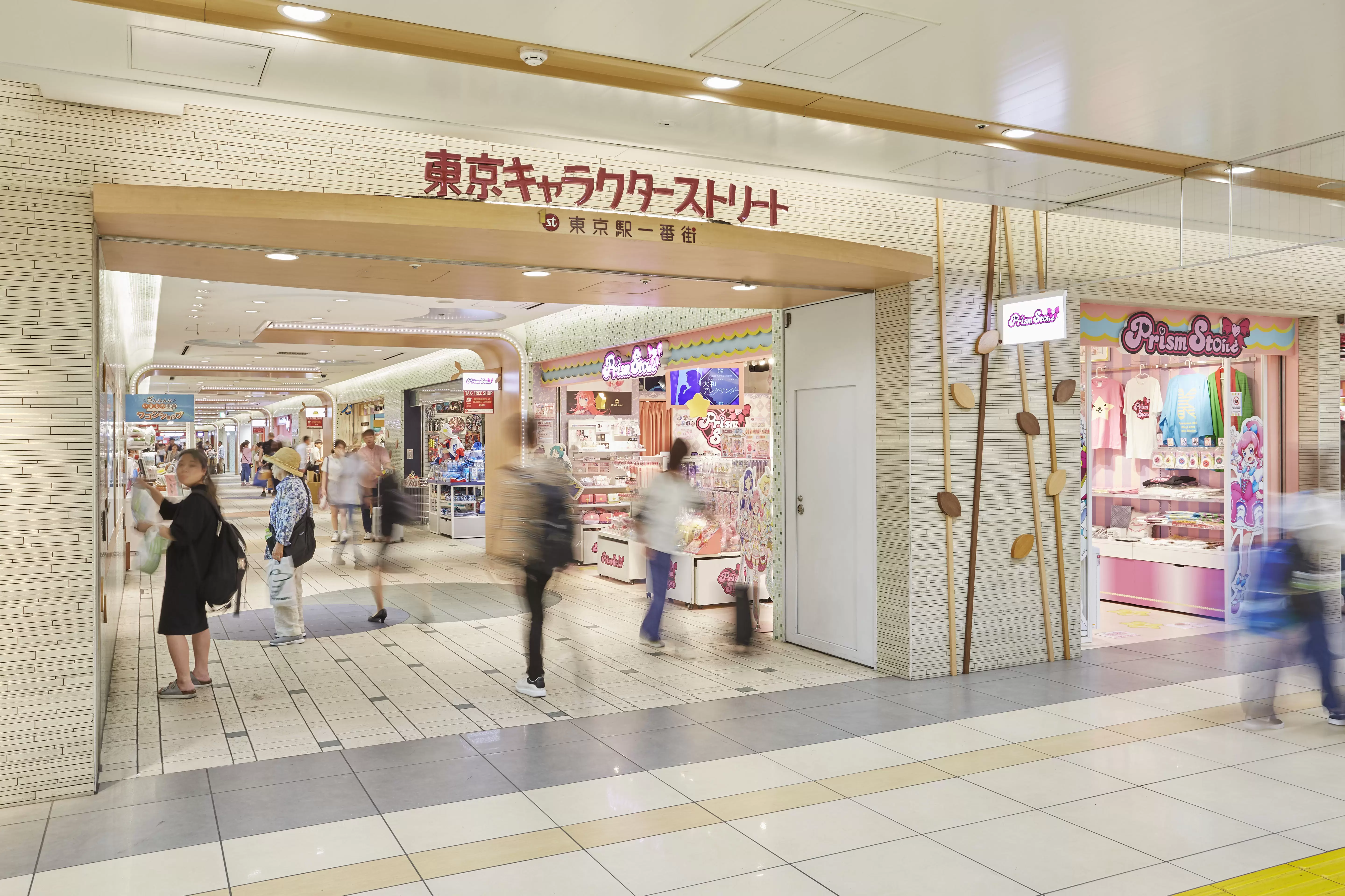 東京車站轉車不無聊！「東京站一番街」6大主題區攻略：拉麵街、動漫、伴手禮一次搞定