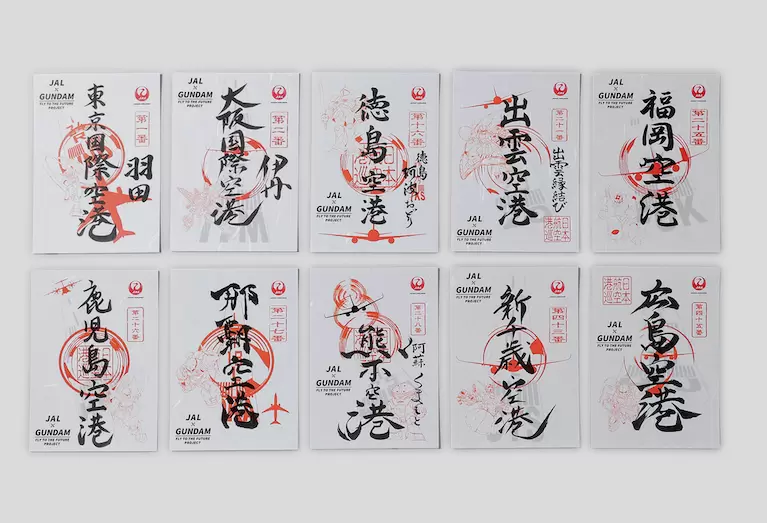 JAL×GUNDAM！限定版「鋼彈御翔印」與周邊開賣！