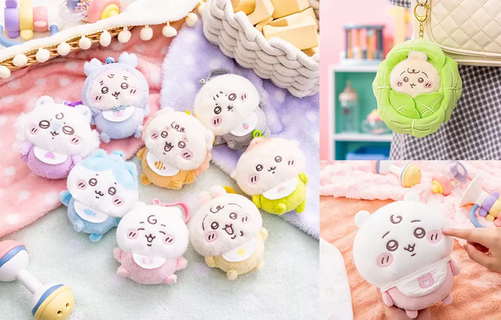 【吉伊卡哇】化身萌萌寶寶！全新商品「Chiikawa Baby」9月5日起限時14家門市開賣
