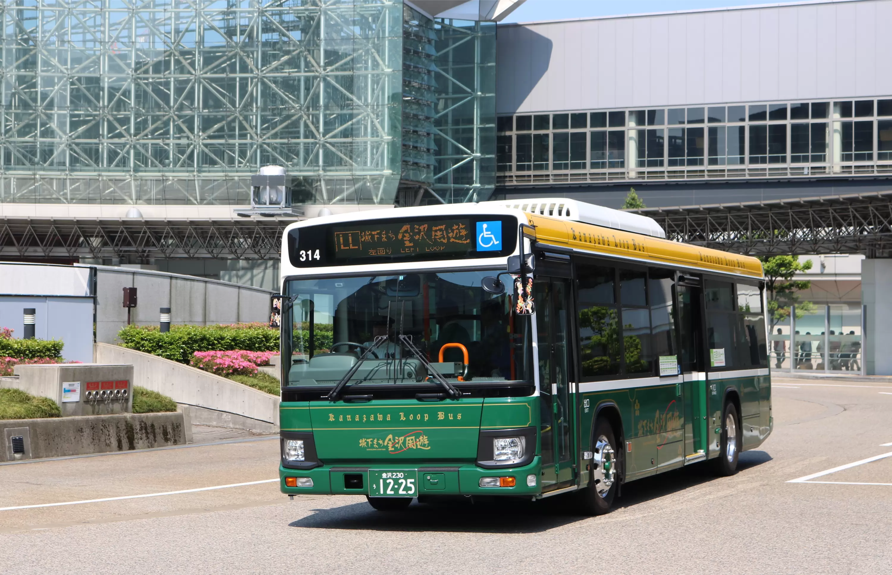 Castle Town (Counterclockwise Route) Kanazawa Loop Bus<br /> 
