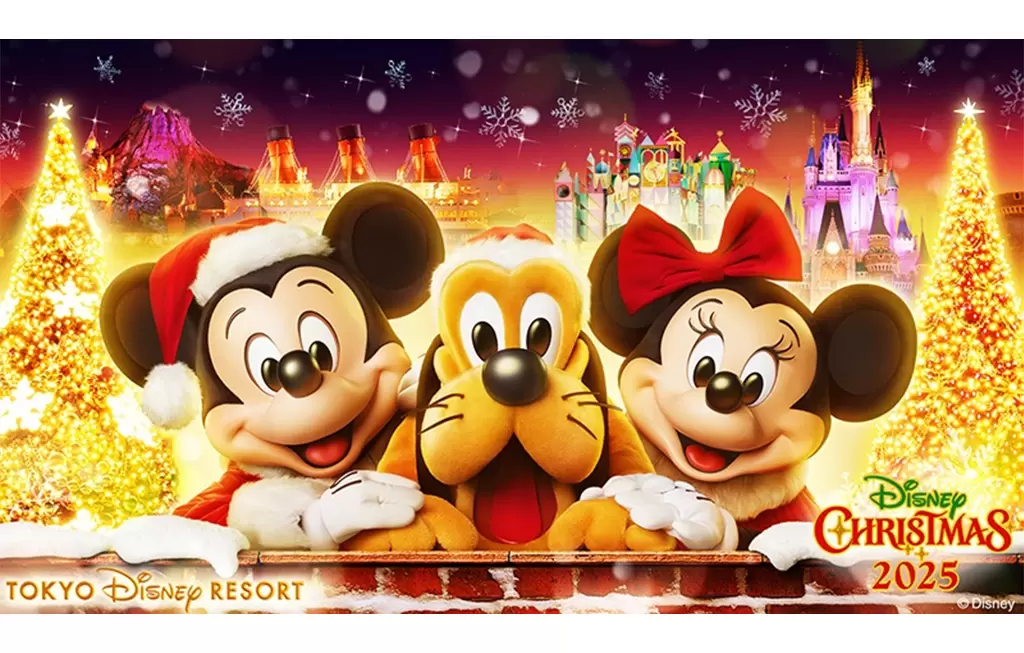 2025年の東京ディズニーリゾートのクリスマスイベント、11月11日より開催決定！
