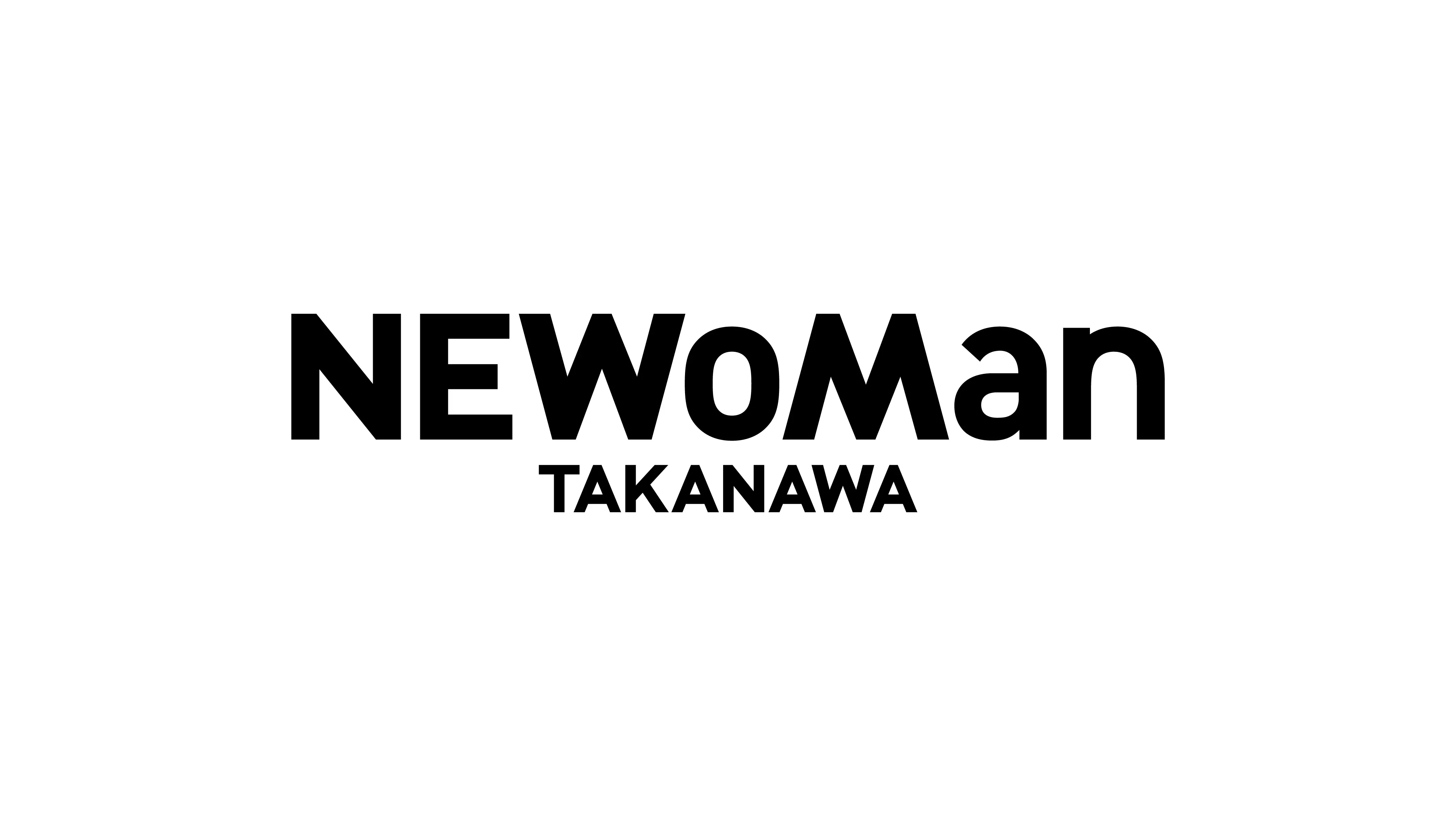 LUMINE史上最大規模的旗艦店「NEWoMan高輪」9月12日開幕！