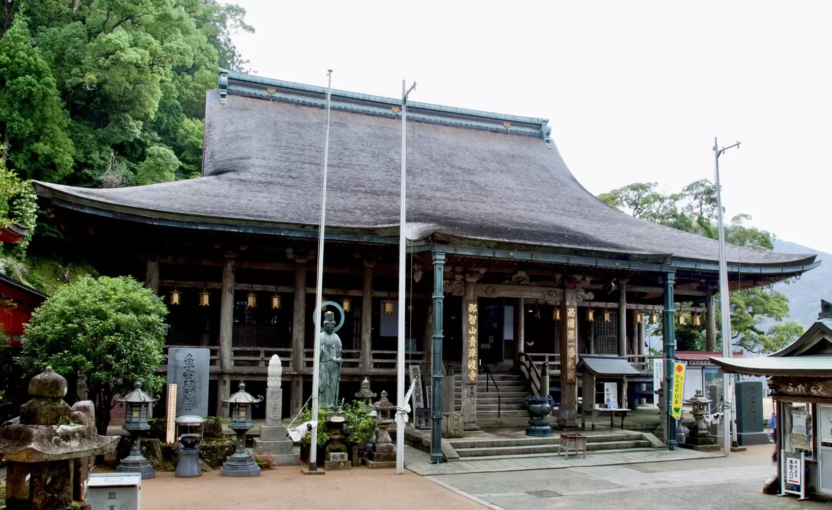 Main Hall © Wakayama Prefecture Tourism Federation<br /> 