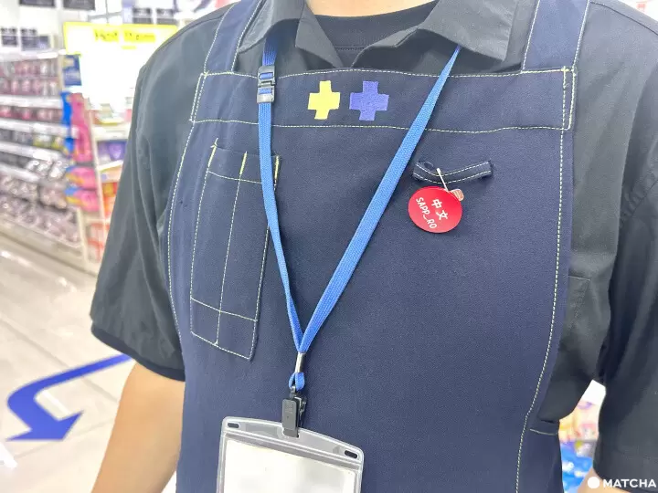 札幌藥妝 沖繩國際通店有會說中文的店員