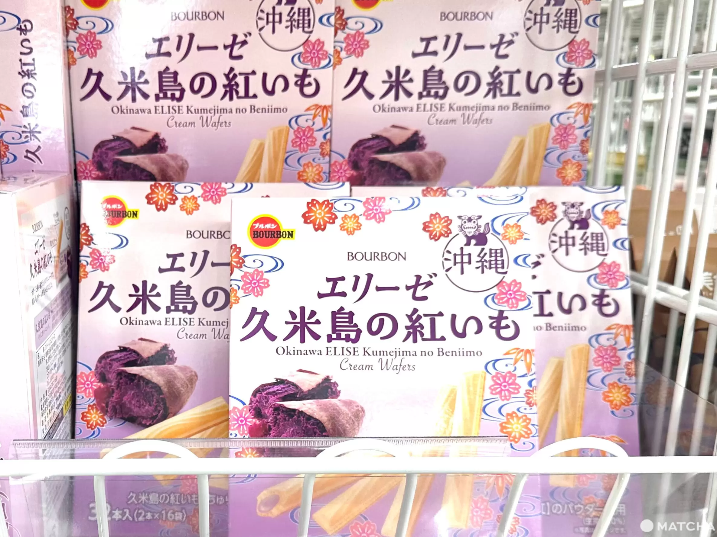 BOURBON ELISE 久米島紅芋夾心威化餅