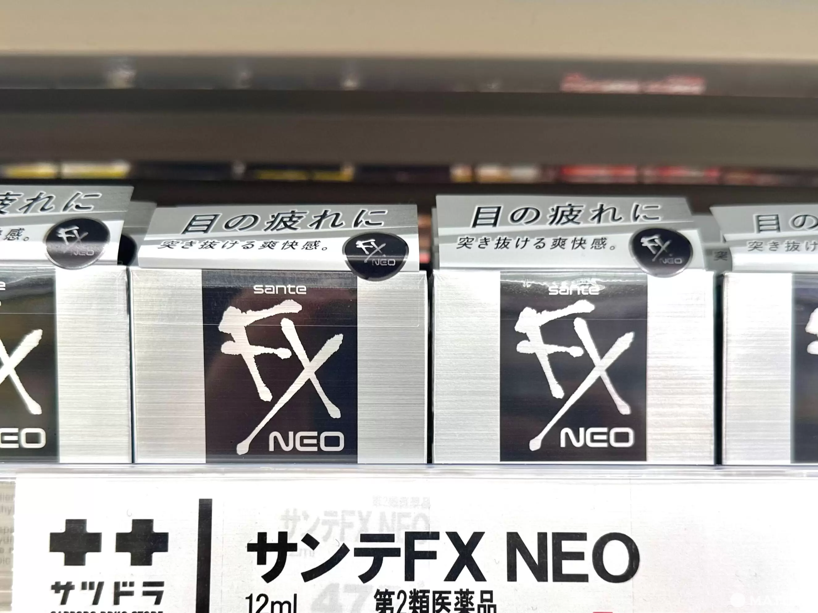 參天FX NEO 12ml