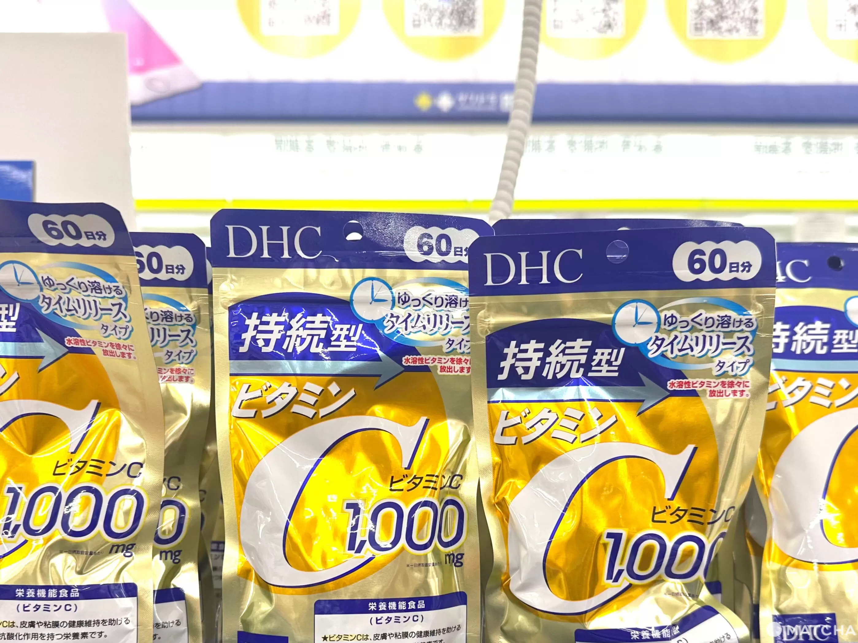 DHC 持續型維他命C（60天份）