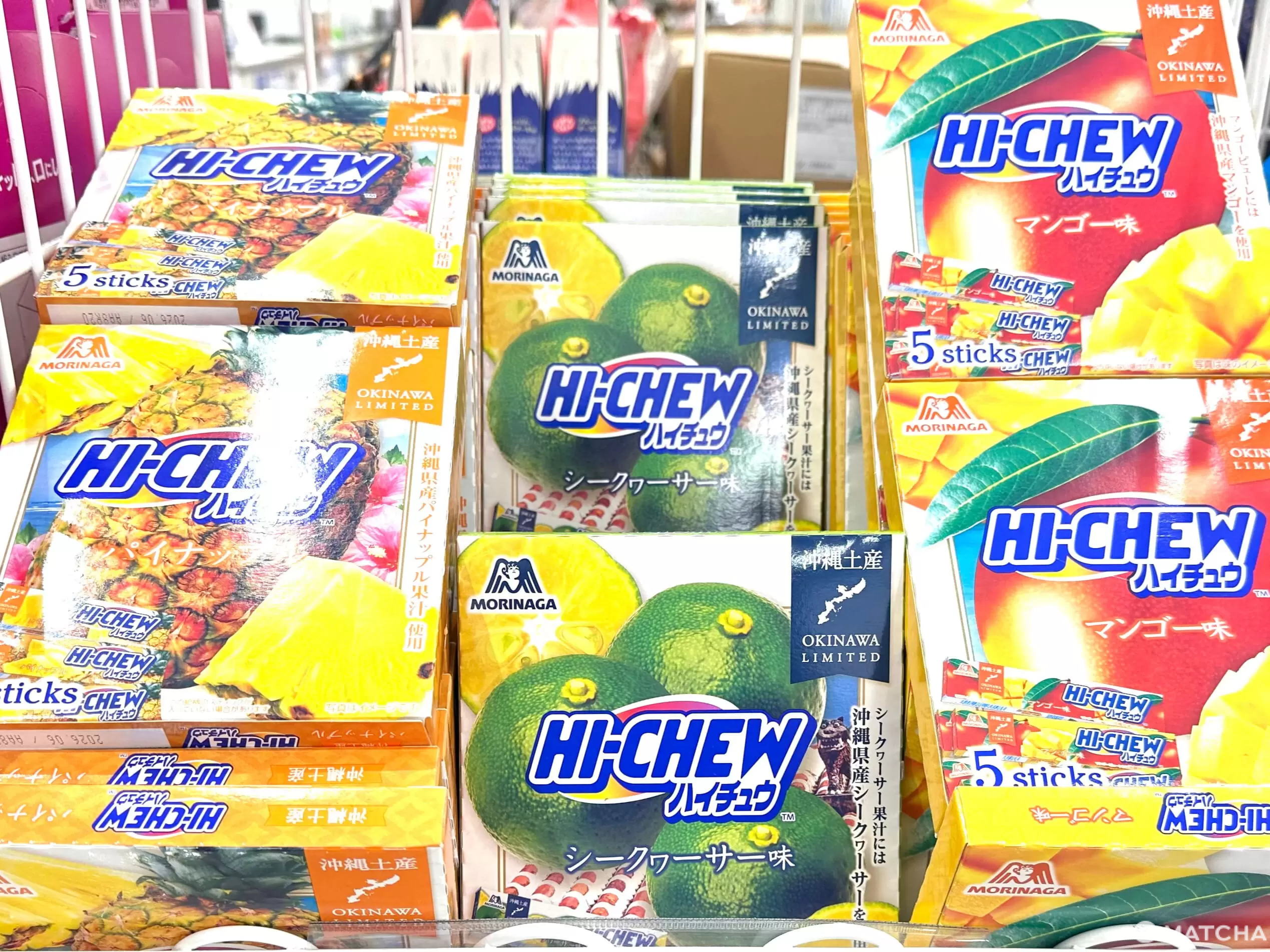 HI-CHEW 沖繩限定口味（鳳梨、芒果、青檸）