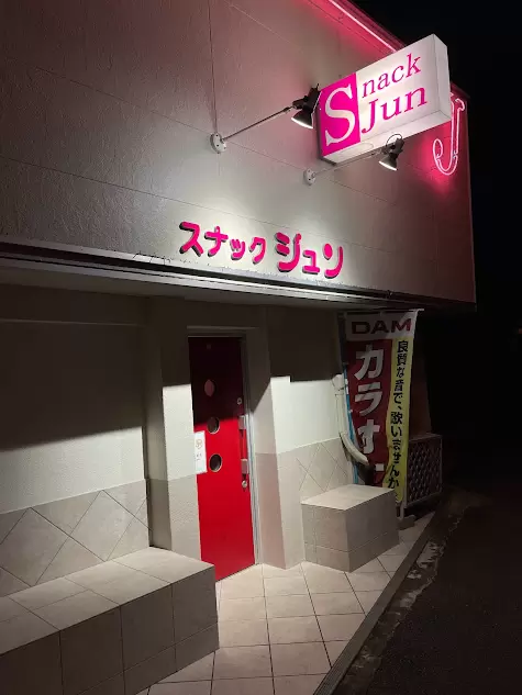 Store exterior<br /> 