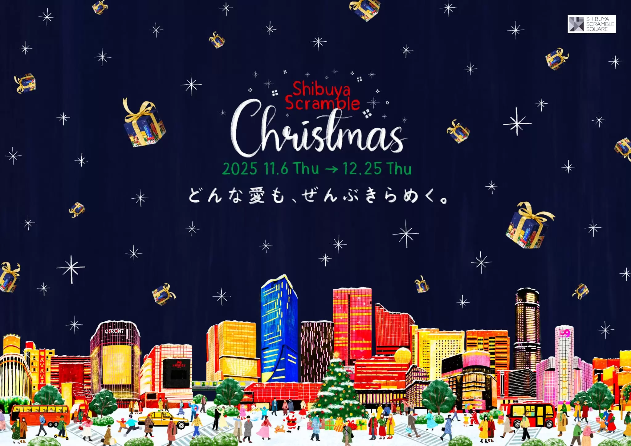 Shibuya Scramble Christmas 2025: Must‑See Seasonal Events