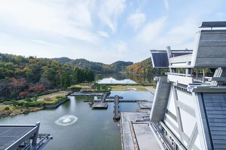 Kyoto International Conference Center Kyoto International Conference Center