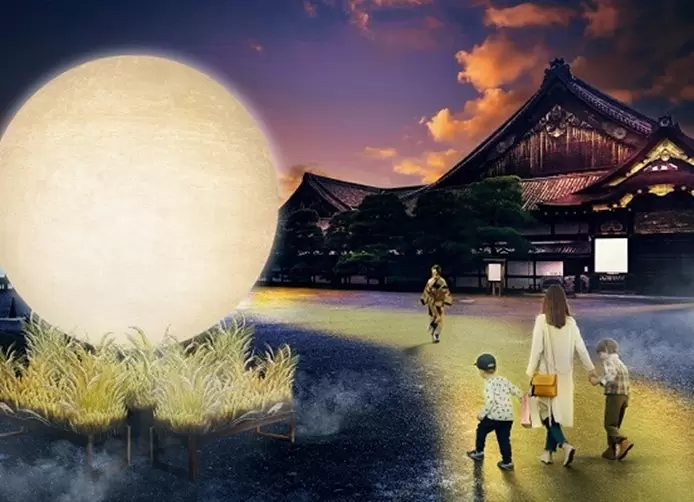 Kyoto Moonlit Projection NAKED meets Nijo Castle 2025