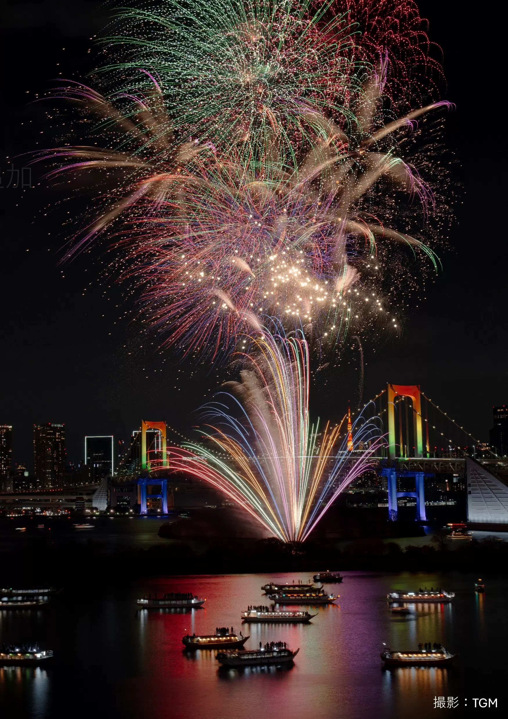 「台場彩虹花火2025」12月限定！冬夜音樂煙火與夜景燈飾