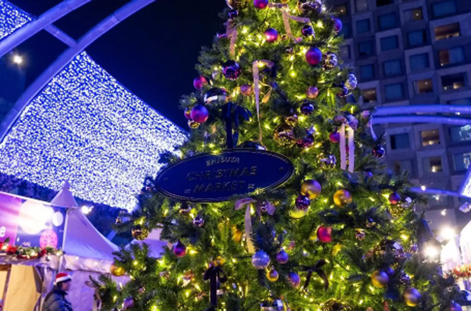 Shibuya Christmas Market 2025