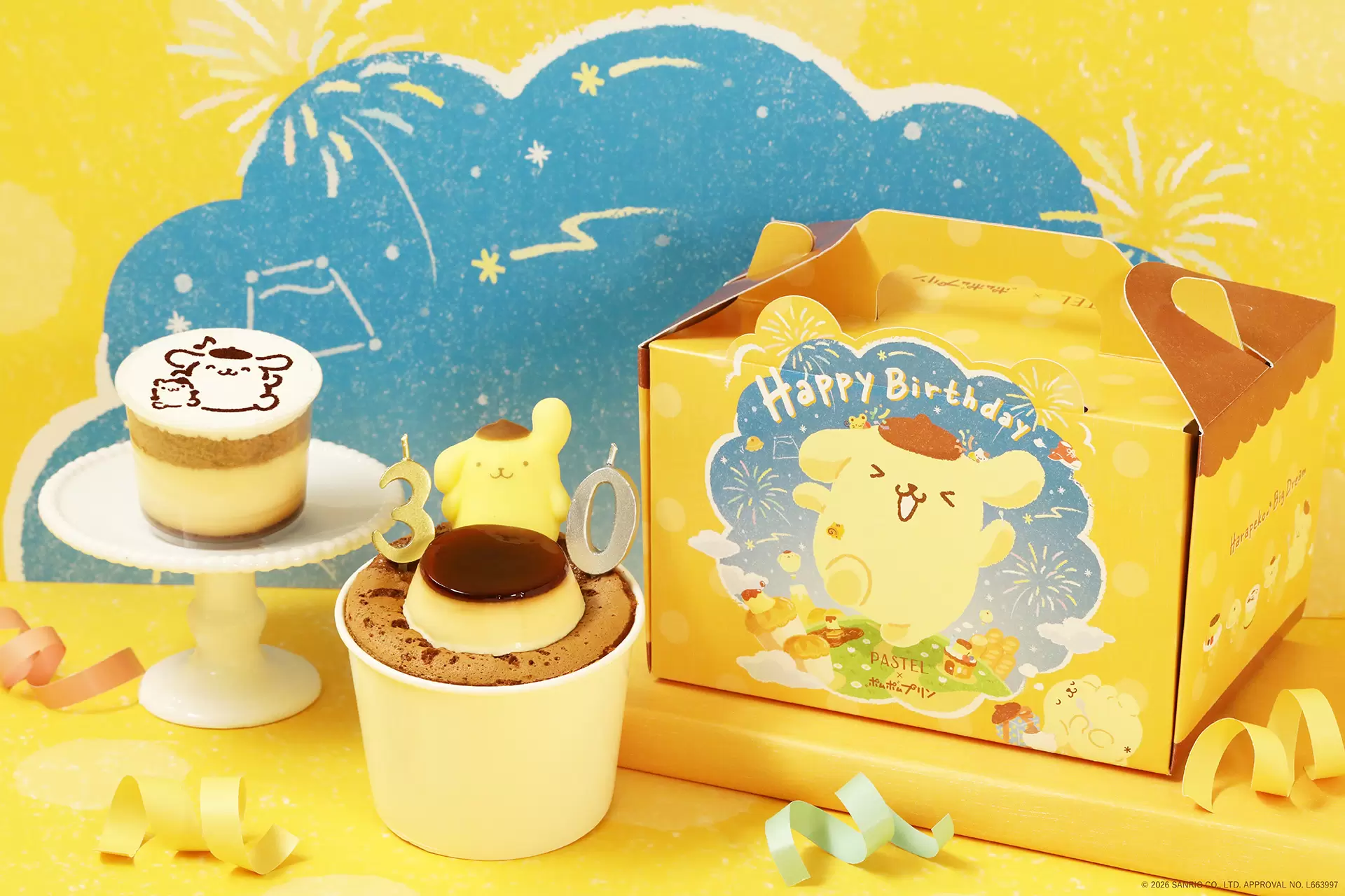 4月限定スイーツが登場！「ポムポムプリン」×「パステル」人気コラボの新作プリン＆シフォンケーキ