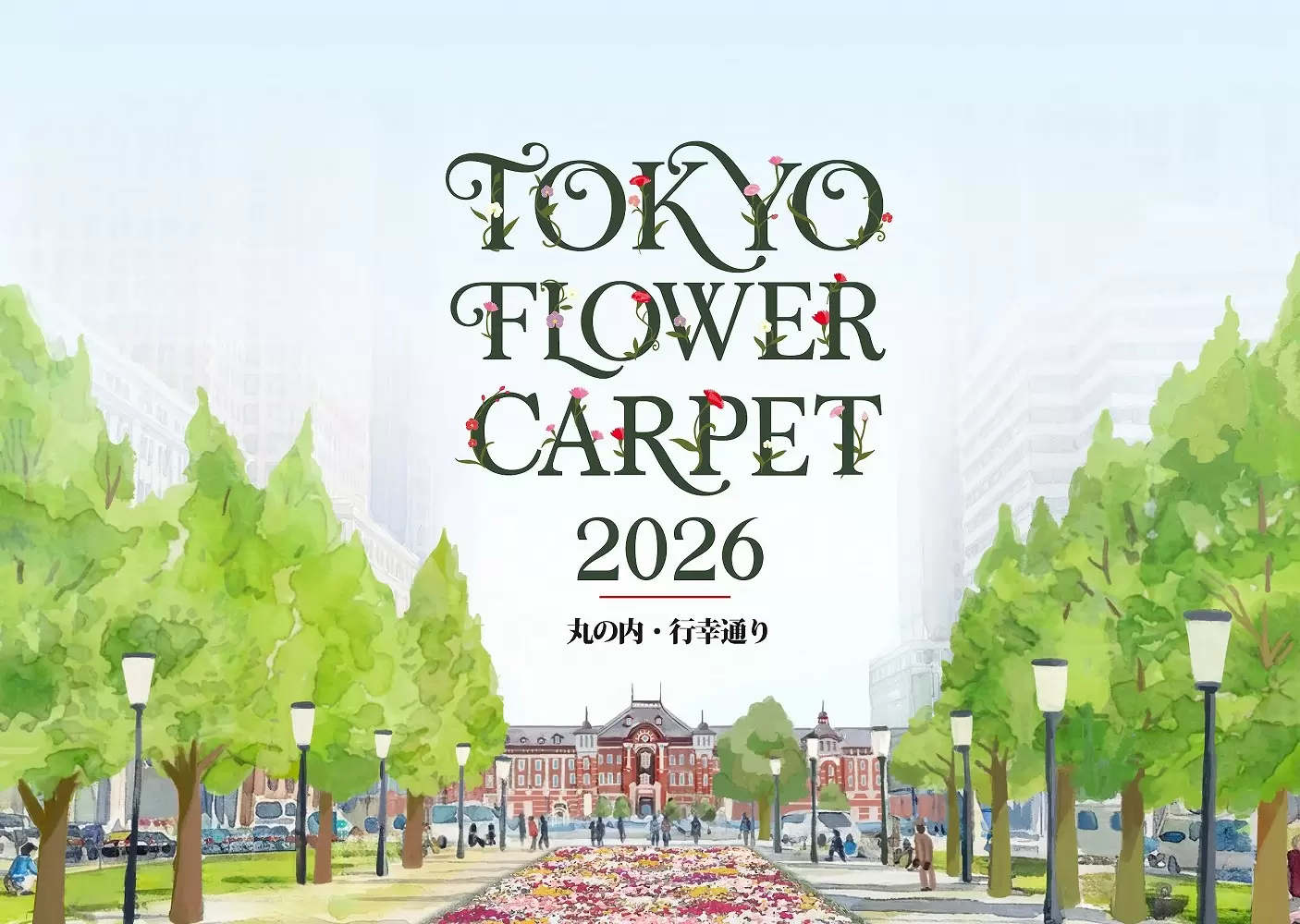 Tokyo Flower Carpet 2026: Ukiyoe Pokémon Art and Flowers