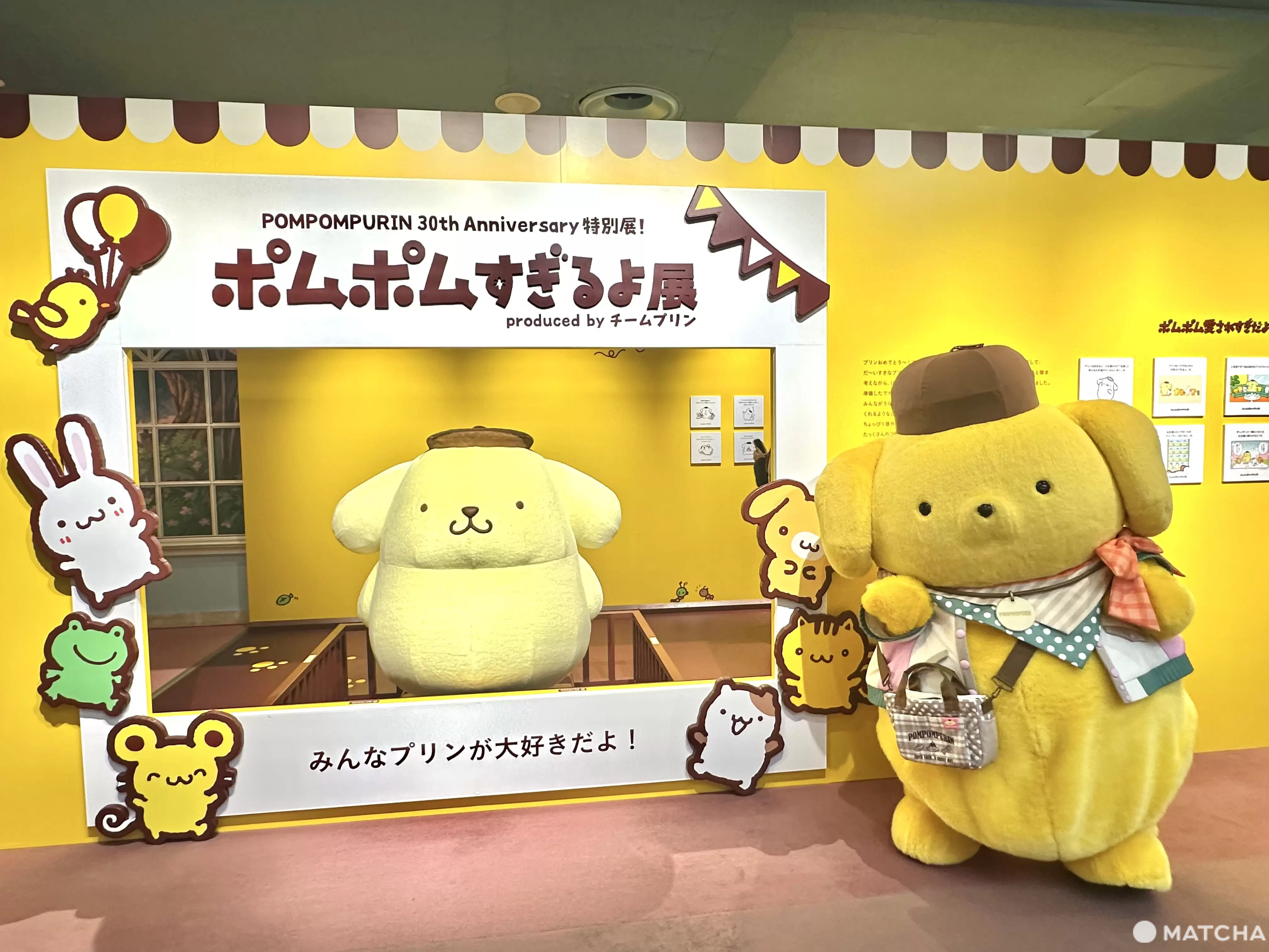 布丁狗30週年慶典4/10東京登場！9 大「過於可愛」主題區、30 週年燈光秀