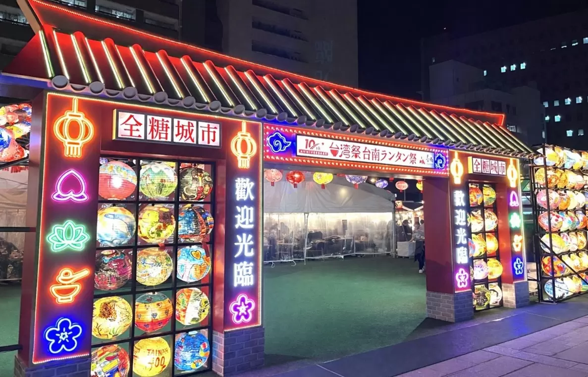 GWにおすすめ！「台湾祭in東京スカイツリータウン®2026－台南ランタン祭－」