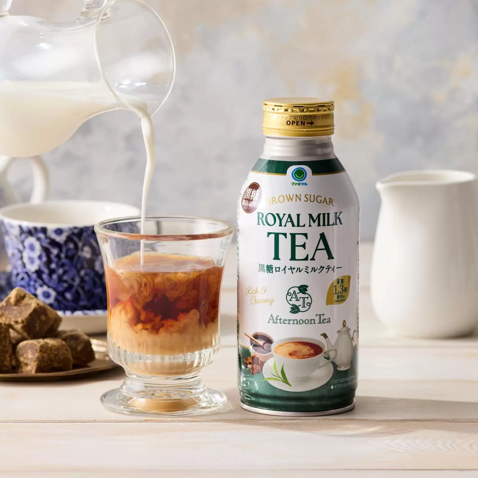 奶茶控注意！全家 × Afternoon Tea 推出超濃厚「黑糖皇家奶茶」